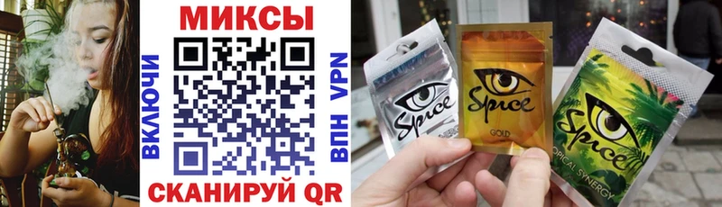 купить наркотики сайты  Ханты-Мансийск  Бутират BDO 