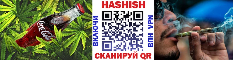 Canna-Cookies марихуана  Ханты-Мансийск 