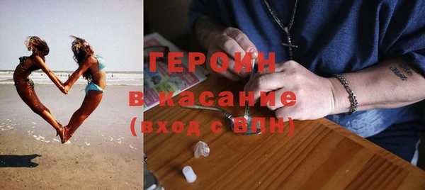 скорость Белоозёрский