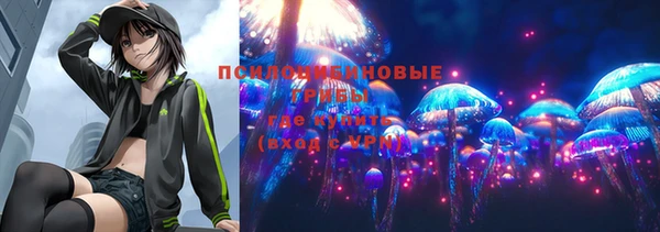 скорость Белоозёрский