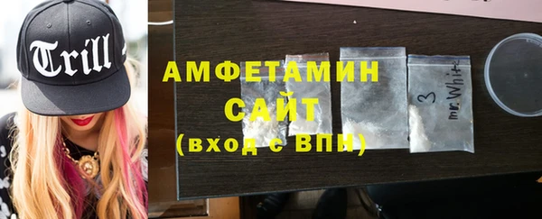 скорость Белоозёрский