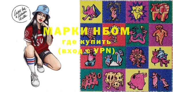 скорость Белоозёрский
