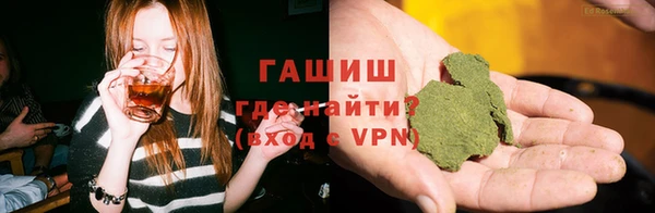 тгк Беломорск