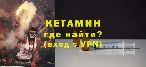 скорость Белоозёрский