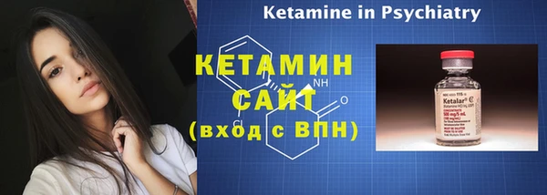 скорость Белоозёрский