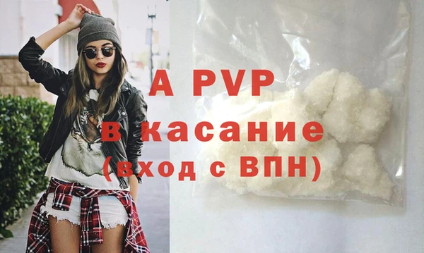 скорость Белоозёрский
