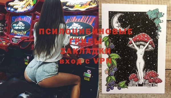 скорость Белоозёрский
