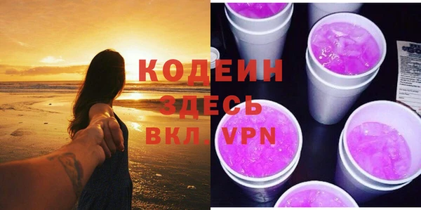 скорость Белоозёрский