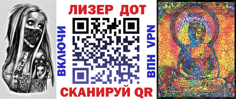 Марки NBOMe 1500мкг  Ханты-Мансийск 