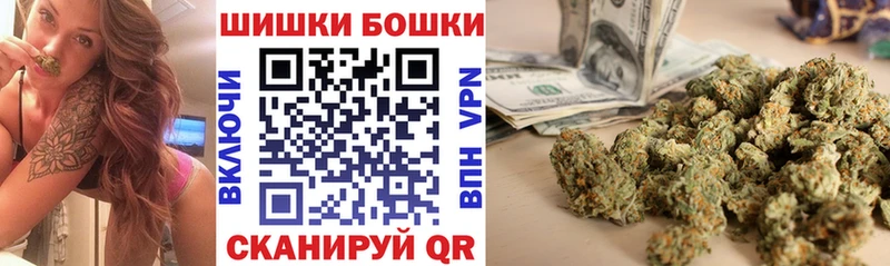 Конопля марихуана  Ханты-Мансийск 
